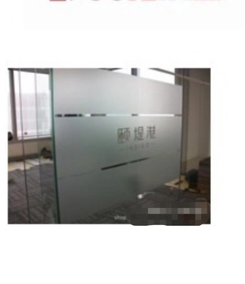 Grass decor Privacy protect PVC frosted window sticker vinyl
