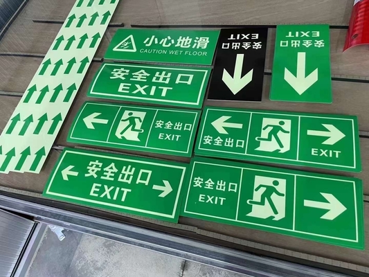 Printable Luminous sticker Photoluminescent Vinyl Film Glow in The Dark 4 Hours for Exit Safety Signs
