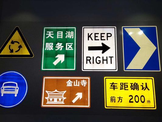 Advertisement Grade PET  Reflective Vinyl Sheeting 1 Year Durability UV Resistant For Road Sign