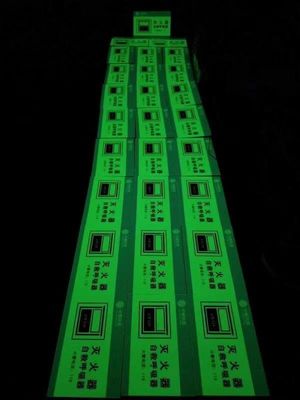 PVC 45.7m Luminous Vinyl Film 2-12 Hours Glow In The Dark Vinyl Sheets