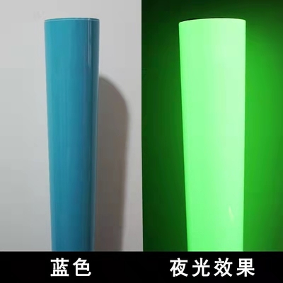 PET / Acrylic / PVC material Photoluminescent Vinyl Glow in The Dark Film 4 Hours for Exit Safety Signs