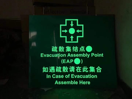 Printable Luminous sticker Photoluminescent Vinyl Film Glow in The Dark 4 Hours for Exit Safety Signs