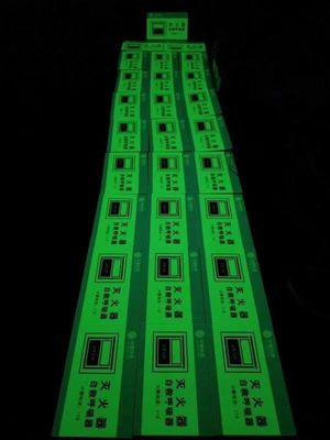 Luminescent PVC Reflective Vinyl Sticker Printable Photo For Emergency Exit