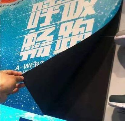 Eco-solvent / UV Printable Isotropic Magnetic Flexible Film Rubber Magnets 0.45/0.5/0.55mm