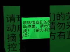 Do you need how many hours photoluminescent vinyl for exit sign,warn sign or safety sign?